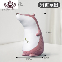 封后存钱罐网红创意大人家用女生可爱储钱罐可存可取少女心ins储蓄罐 狐狸储蓄罐-中号