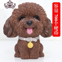 封后狗狗存钱罐个红大容量大号创意可爱生肖宝宝压岁钱小狗储蓄罐 泰迪