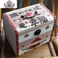 封后创意定制实木超大纸币存钱罐生日儿童爱人情侣同学朋友 攒的不是钱是幸福储蓄罐