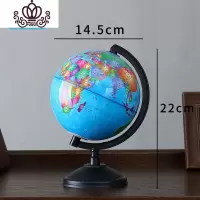 封后地球仪存钱罐储蓄罐儿童储钱罐只进不出防摔个性摆件送男女生生日 地球仪-中号