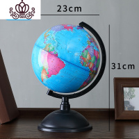 封后(FENGHOU)封后存钱罐地球仪储蓄储钱罐儿童男孩创意只进不出大容量简约家居摆设 〖大号〗地球仪存钱罐★可存储蓄罐