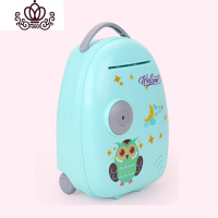 封后抖音网红大空间存钱罐创意生日女儿童防摔atm自动卷钱储蓄罐 绿色旅行箱存钱罐