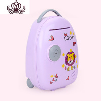 封后抖音网红大空间存钱罐创意生日女儿童防摔atm自动卷钱储蓄罐 紫色旅行箱存钱罐