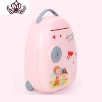 封后抖音网红大空间存钱罐创意生日女儿童防摔atm自动卷钱储蓄罐 粉色旅行箱存钱罐