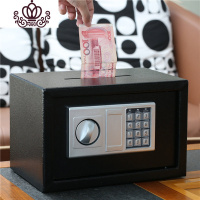 封后密码箱保险柜存钱罐大人用家用儿童大号超大巨型只进不出大容量 黑色[投币]储物罐