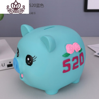 封后大号儿童防摔储蓄罐存取两用储钱男女新年开业礼品摆件 加大号卡通猪-520蓝色(可取)