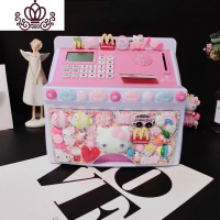 封后超大容量儿童储蓄存钱罐ATM取款机密码箱防摔网红不可取男孩女孩 粉色奶油胶款ATM(云朵M豆款)储蓄罐