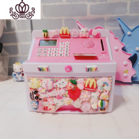 封后超大容量儿童储蓄存钱罐ATM取款机密码箱防摔网红不可取男孩女孩 粉色奶油胶款ATM储钱罐储蓄罐