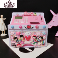 封后超大容量儿童储蓄存钱罐ATM取款机密码箱防摔网红不可取男孩女孩 奶油胶款ATM(小丸子)储物罐