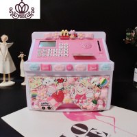 封后超大容量儿童储蓄存钱罐ATM取款机密码箱防摔网红不可取男孩女孩 奶油胶款ATM(皇冠小猪)储蓄罐