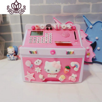 封后超大容量儿童储蓄存钱罐ATM取款机密码箱防摔网红不可取男孩女孩 粉色简约款ATM储钱罐储物罐
