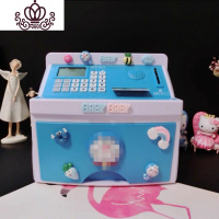 封后超大容量儿童储蓄存钱罐ATM取款机密码箱防摔网红不可取男孩女孩 ATM优惠款叮当蓝色储蓄罐