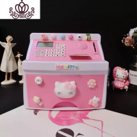 封后超大容量儿童储蓄存钱罐ATM取款机密码箱防摔网红不可取男孩女孩 ATM优惠款KT粉色储蓄罐