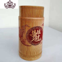 封后竹筒零钱储蓄存钱罐木质纸币硬币两用成人女男孩创意个性摆件 龙凤日日有见财字阳刻外径8-10cm高18cm储物罐