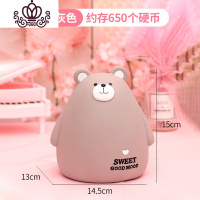 封后创意可爱儿童存钱罐小男孩女孩卡通防摔储蓄罐硬币网红储钱罐 小号萌熊灰色