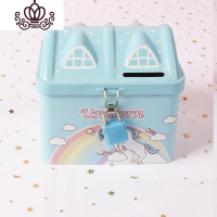 封后创意儿童存钱罐卡通防摔带锁可存取铁皮储存罐新年幼儿园奖品 蓝色独角兽储蓄罐