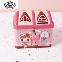 封后创意儿童存钱罐卡通防摔带锁可存取铁皮储存罐新年幼儿园奖品 粉色小兔子储蓄罐