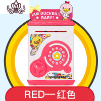 封后(FENGHOU)封后甄潮鸭嘴兽宝贝存钱罐儿童抖音款防摔男孩女孩可存可取储钱罐玩具 鸭嘴兽智能密码储钱机红色收储蓄罐