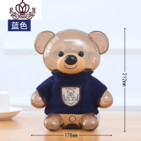 封后存钱罐儿童透明储蓄罐储钱罐女孩男孩创意网红卡通防摔塑料大容量 [衣服小熊]透明蓝色