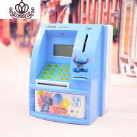 封后ATM存钱罐储蓄罐钱罐创意可爱纸币硬币取款机卡通儿童密码保险箱 叮当