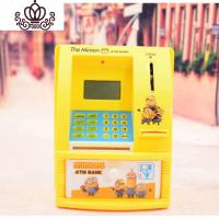 封后ATM存钱罐储蓄罐钱罐创意可爱纸币硬币取款机卡通儿童密码保险箱 米奇