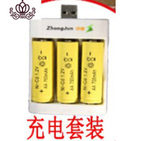 封后儿童卡通防摔只进不出密码解锁自动卷钱卷币储蓄存钱罐抖音可爱 充电电池三节+usb充电器储蓄罐