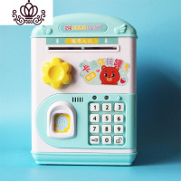 封后儿童卡通防摔只进不出密码解锁自动卷钱卷币储蓄存钱罐抖音可爱 淡绿色手提款带电池储物罐