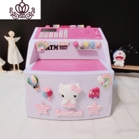 封后创意卡通DIY家用存钱罐语音密码储蓄罐儿童大容量ATM机密码箱 玫红色简约款KT