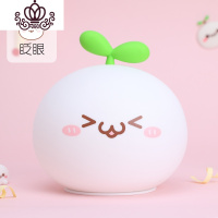 封后创意存钱罐儿童防摔储蓄罐储钱罐网红个性有趣的简约现代可存可取 硅胶款-眯眼[存钱/摔不破/可存约500硬币]