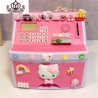 封后卡通存钱罐语音密码储蓄罐儿童吸币机大容量ATM存钱箱存钱机 Kitty彩虹款