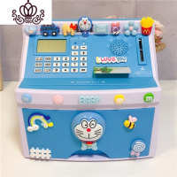 封后卡通存钱罐语音密码储蓄罐儿童吸币机大容量ATM存钱箱存钱机 叮当彩虹款