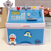 封后卡通存钱罐语音密码储蓄罐儿童吸币机大容量ATM存钱箱存钱机 叮当简单款