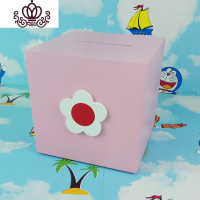 封后存钱罐不可取成人儿童只进不出创意女生可爱大号超大巨型木储蓄罐 粉色花朵可取钱大号