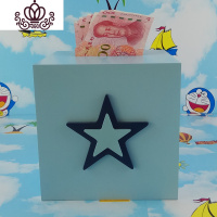 封后存钱罐不可取成人儿童只进不出创意女生可爱大号超大巨型木储蓄罐 蓝色星星大号只进不出款