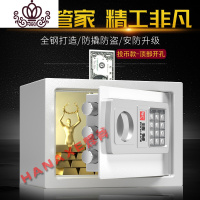 封后(FENGHOU)抖音创意现代简约存钱罐网红女生可爱儿童节储蓄储钱罐大容量 高20宽31深20cm(超大号投币储蓄罐