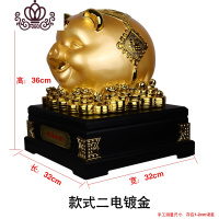 封后金猪超大容量存钱罐创意只进不出大人用家用储钱罐储蓄罐不可取 款式二电镀金[可进可出款]