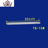 封后灭蚊灯管ED灭蚊灯灯管紫光蓝紫外线诱蚊灭蝇灯管4W6W8W10W15W20W T8-10W灯管33cm买9根送1根
