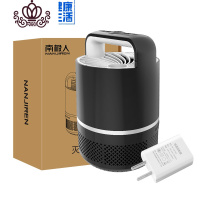 封后学生宿舍usb灭蚊灯捕蚊吸蚊子办公室灭蚊家用器卧室室内 黑色+适配器