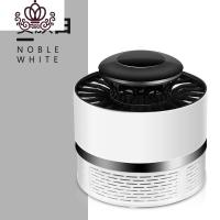 封后2020新款光触媒灭蚊灯家用灭蝇器灭蚊器捕蚊灯USB迷你灭蚊灯 白色(小)+适配器