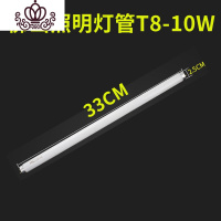 封后灭蚊灯管粘捕式灭蝇灯管T5-6W8W餐厅专用蓝紫光诱蚊灯管 佛山照明T8-10W长度33cm超声波器/电子器