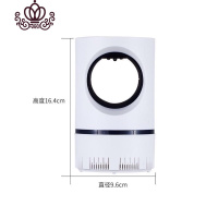 封后(FENGHOU)封后光催化灭蚊灯器 家用捕蚊子灯机抓捉打杀蚊子插吸入式电蚊器 建议2个超声波器/电子器