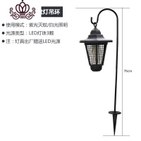 封后(FENGHOU)封后太阳能灭蚊灯户外蚊虫诱蚊灯灭器防水全自动庭院花园果园灭蝇捕蚊电击室外杀超声波器/电子器