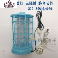 封后(FENGHOU)封后灭蚊灯家用灭蝇灯餐厅饭店商用物理灭蚊器插电蚊子捕苍蝇 蓝色+2.3米延长线超声波器
