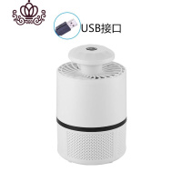 封后(FENGHOU)封后光触媒灭蚊灯光卧室家用ED捕抓蚊子室内USB灭蚊器吸入式蚊神机器 建超声波器/电子器