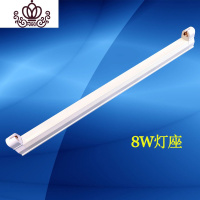 封后(FENGHOU)封后灭蚊灯灯管诱蚊蝇灭蚊子苍蝇粘捕式灭蝇灯专用灭蝇灯管紫外灯管6W 单灯管超声波器/电子器