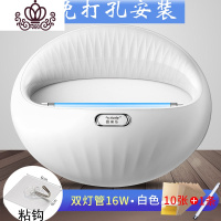 封后灭蝇灯餐厅饭店用商铺酒店商用超市挂粘捕式灭蚊灯灭蝇一扫光 三代双管白[标配10张纸]送粘钩