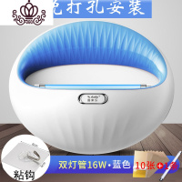 封后灭蝇灯餐厅饭店用商铺酒店商用超市挂粘捕式灭蚊灯灭蝇一扫光 三代双管蓝[标配10张纸]送粘钩