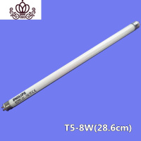 封后灭蝇灯管粘捕式灭蝇灯专用诱蚊蝇 电击灭蚊灯管紫外灯管T5-6W和8W 飞利浦T5-8W灯管