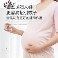 封后诱蚊剂灭蚊灯专用诱饵二氧化碳蚊子诱导剂配合家用吸蚊灯吸引蚊虫 5个(买5送2)