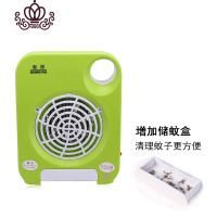 封后强派灭蚊灯家用室内一扫光吸引蚊子灯捕抓杀电蚊器插电式 升级版661绿色超声波器/电子器